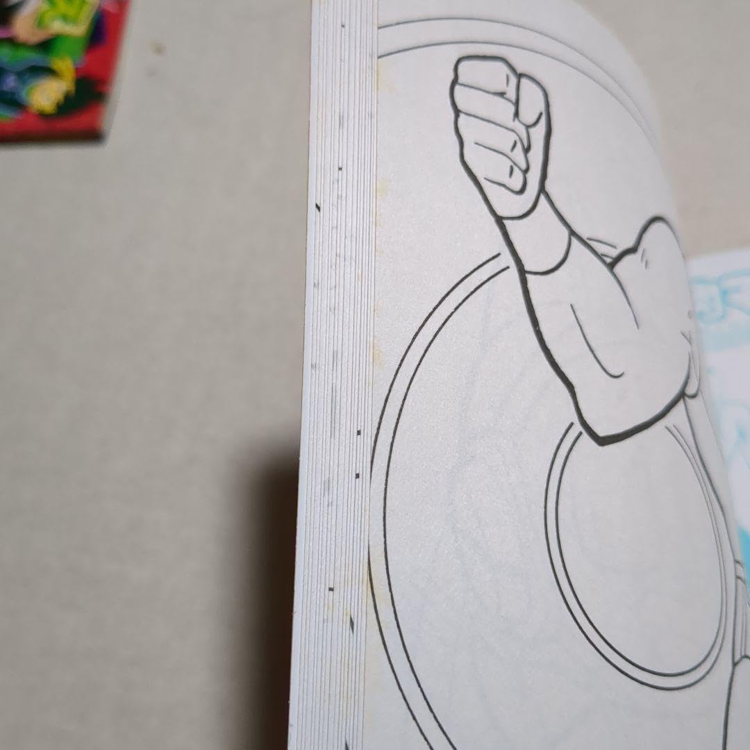 Amazon.co.jp: レトロ キン肉マン ぬりえ セイカノート & 下敷き